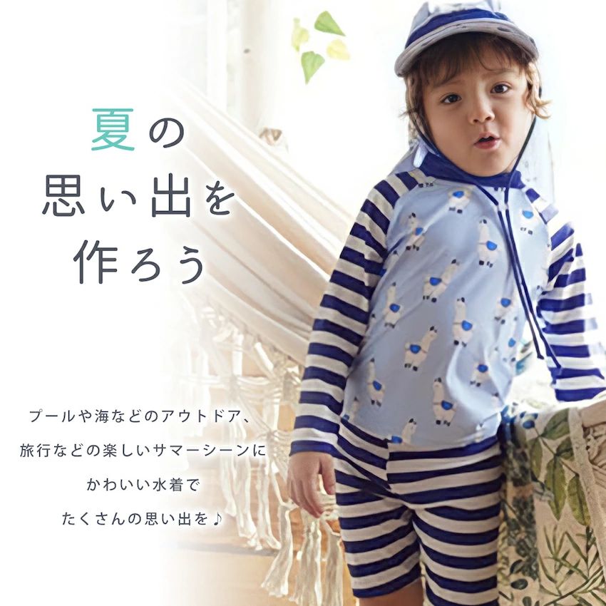 ご専用✨】新品 タグ付き TOCCA スイムウェア & 帽子 kids 水着 - 水着