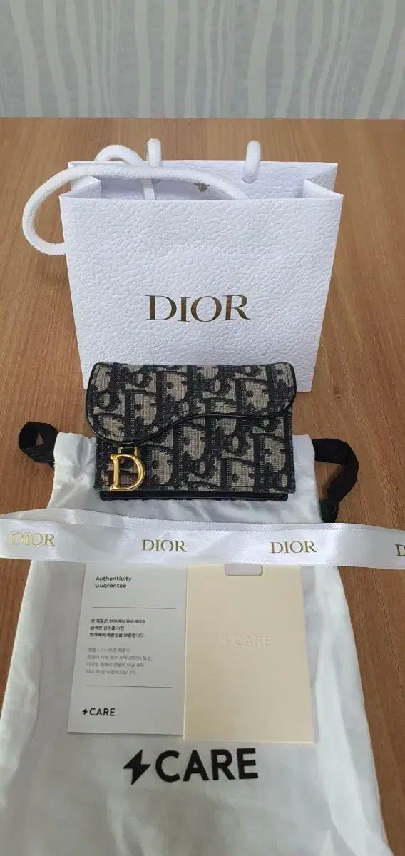 Dior ディオール オブリーク カードウォレット|財布 ほぼ 本物 検査証明書 O