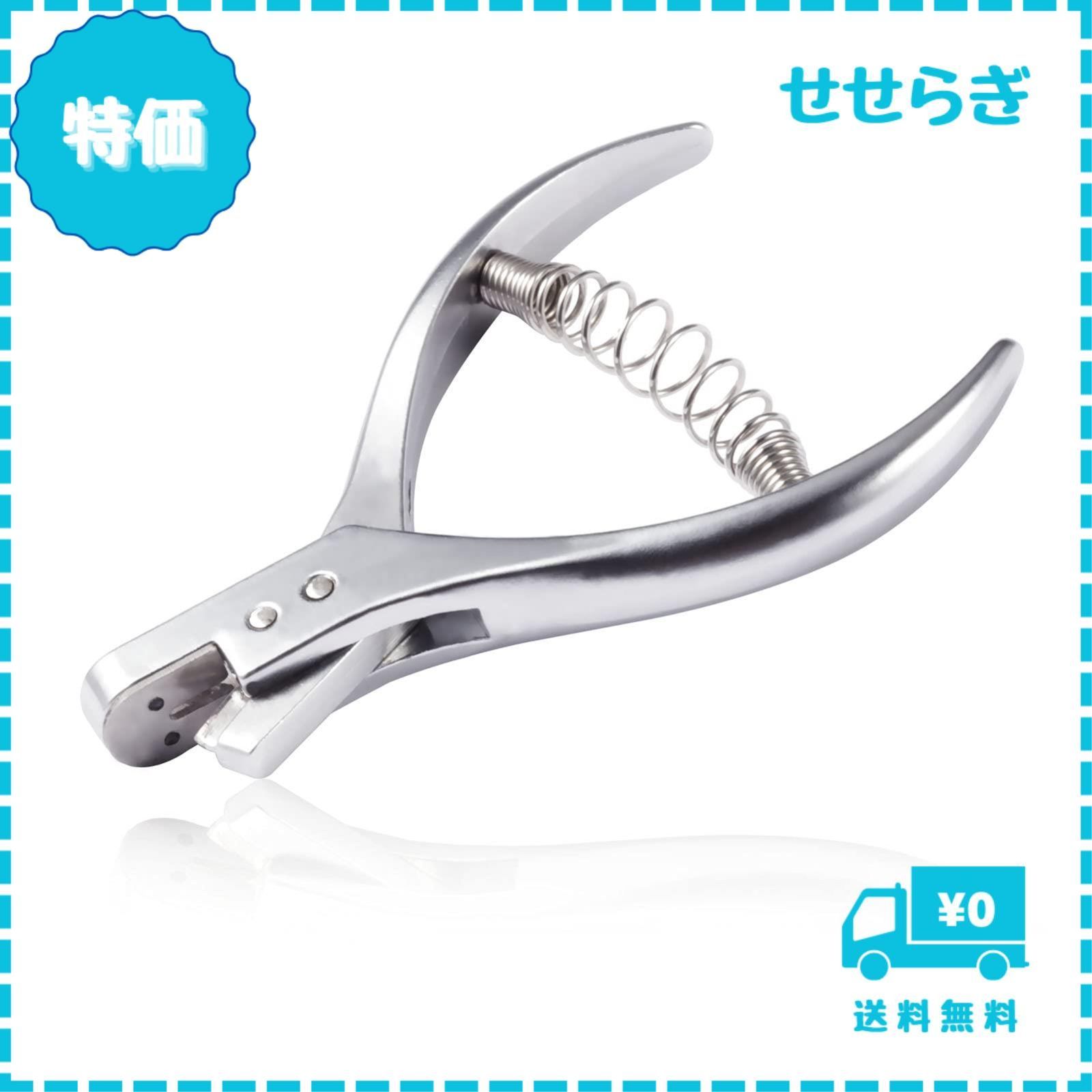 迅速発送】LEONTOOL パターンノッチャー 型紙の切り込み 2mm×8mm