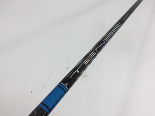 中古ゴルフクラブ】三菱ケミカル シャフト単品 (キャロウェイ スリーブ  