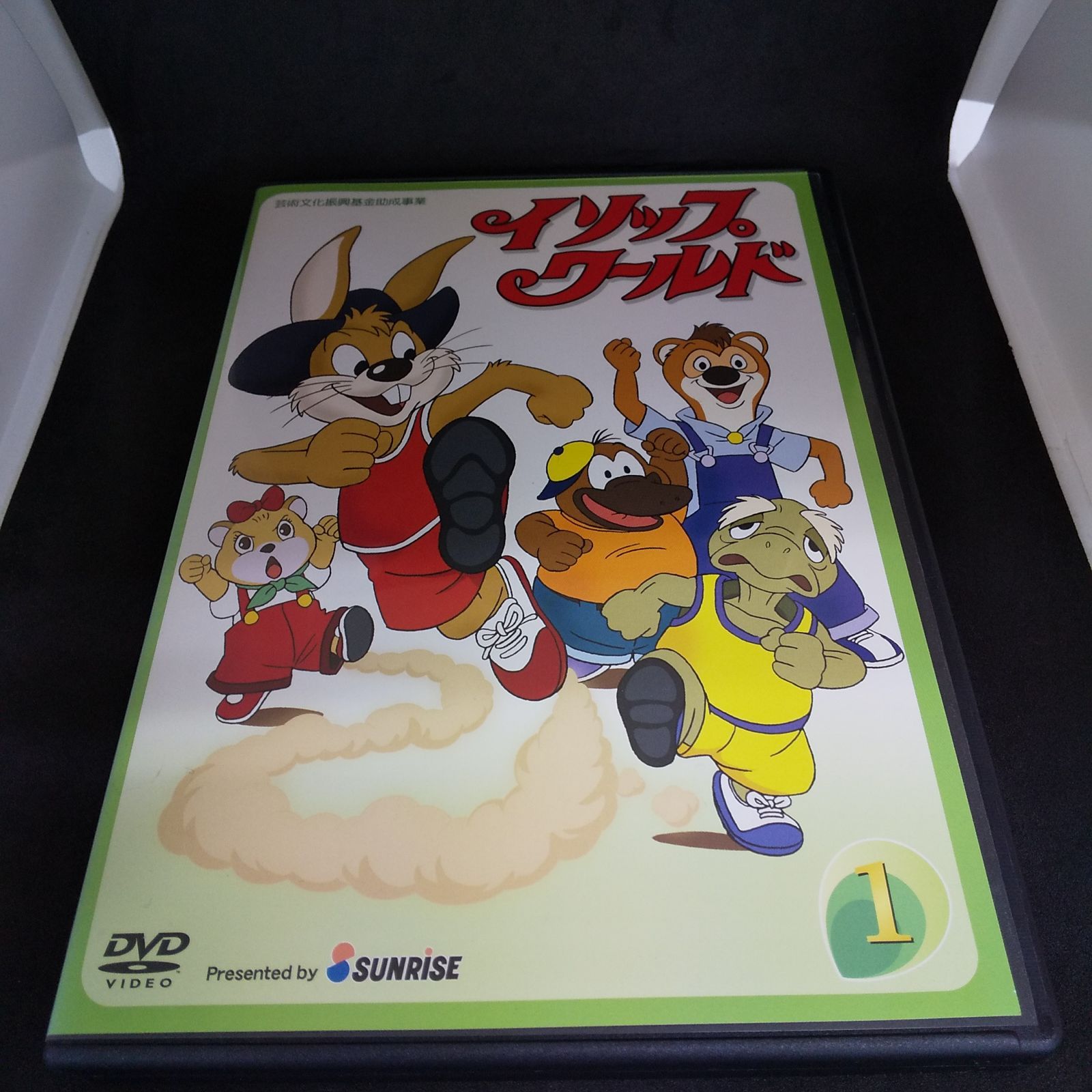 イソップワールド 1 レンタル専用 中古 DVD ケース付き - メルカリ