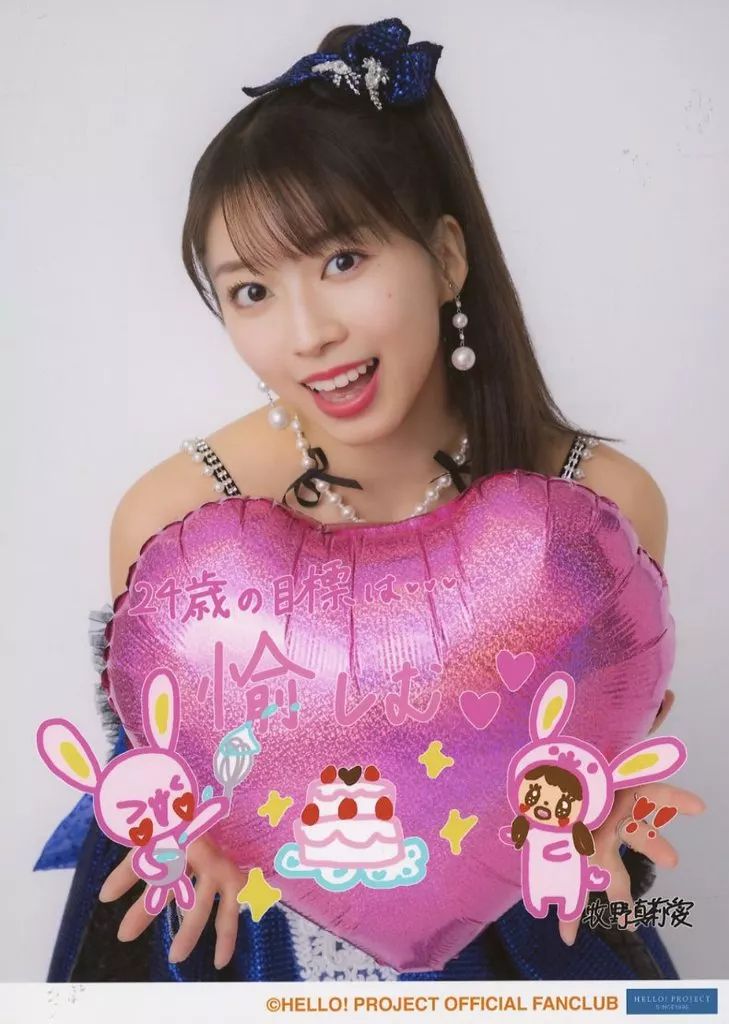 中古】生写真(ハロプロ) モーニング娘。'25/牧野真莉愛/上半身