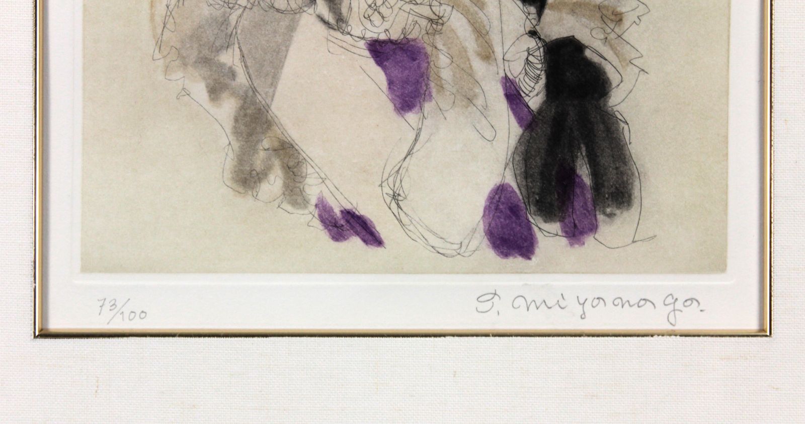 【真作】版画　宮永武彦　銅版画　燦　優雅な貴婦人　華やかな女性像　W15 真作】版画 宮永武彦 銅版画 燦 優雅な貴婦人 華やかな女性像