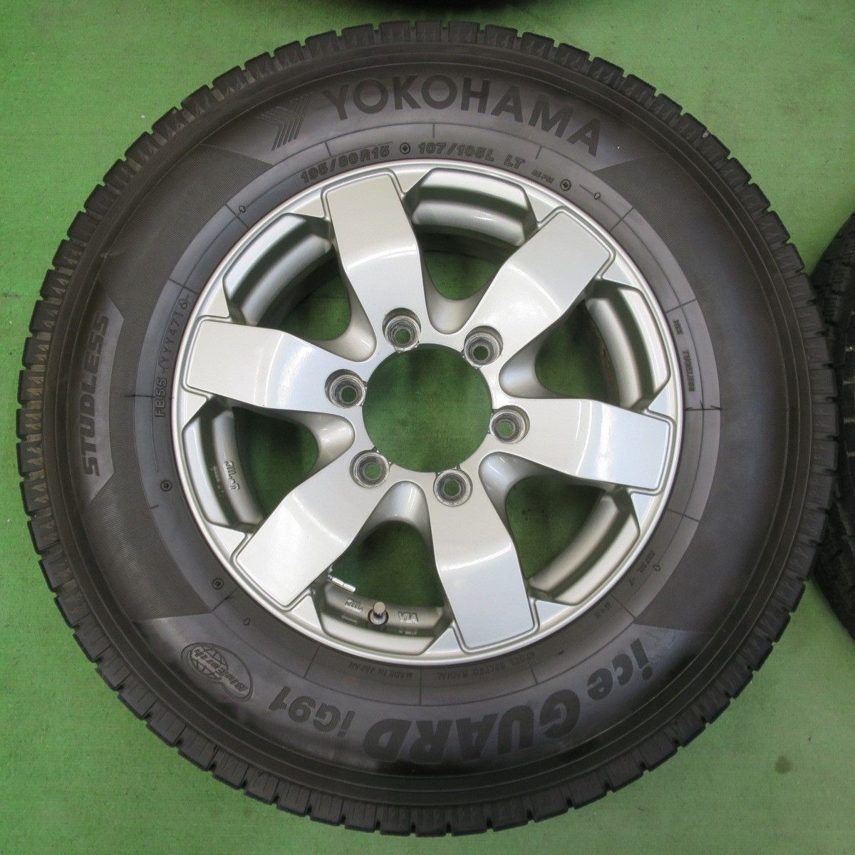 195|80R15