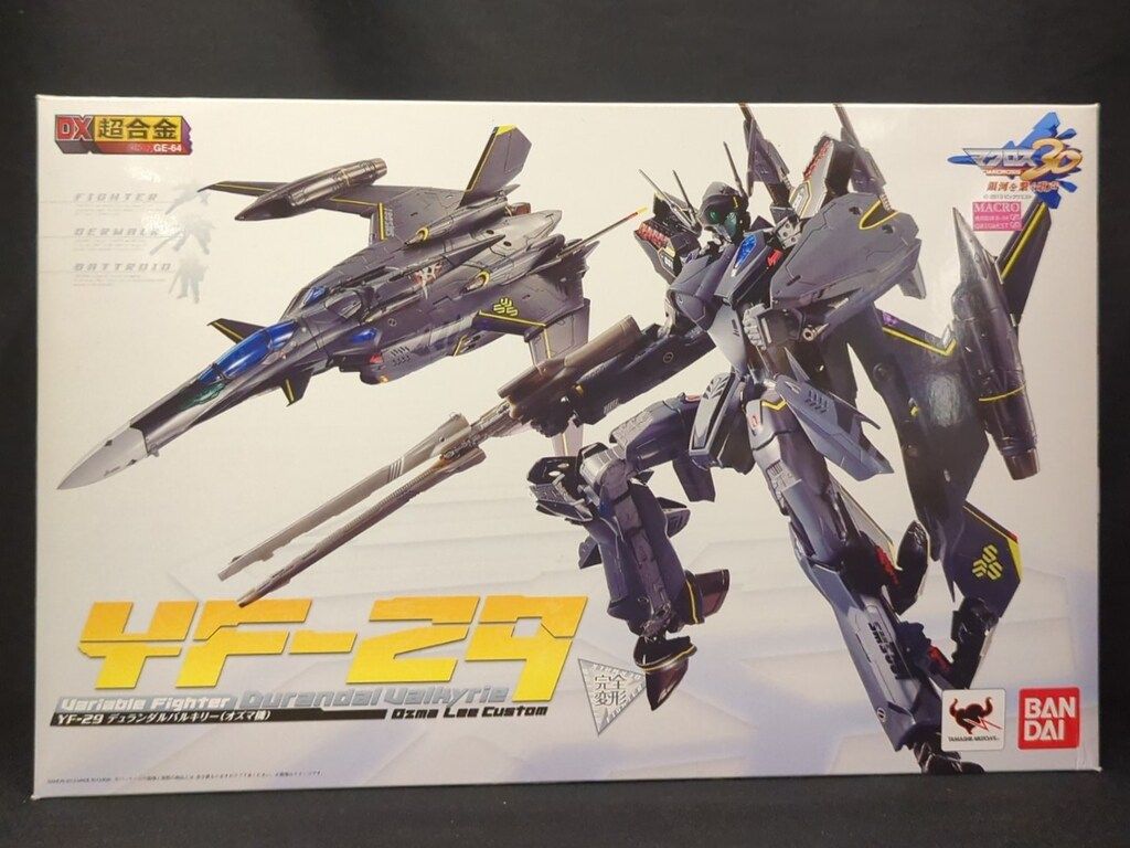 バンダイ DX超合金 YF-29 デュランダルバルキリー オズマ機 GE64