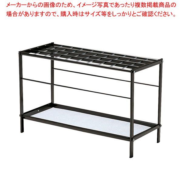 傘立て アンブラー 40本立て 61-813-49-2