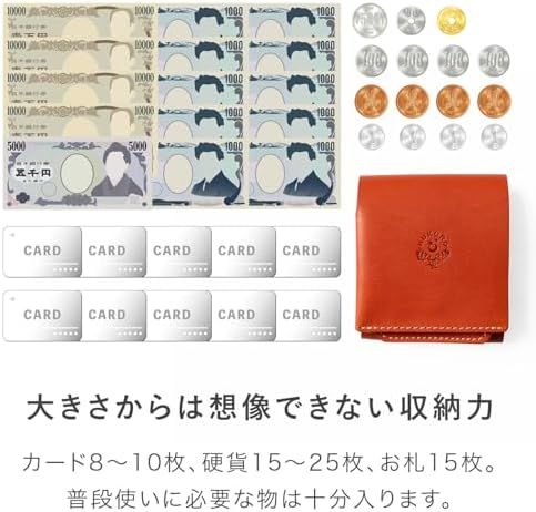 大容量