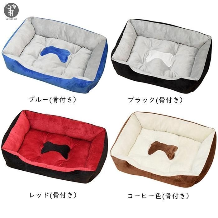 ベッド 犬
