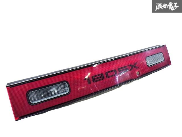 180SX ガーニッシュ 180sx センターガーニッシュ テールランプ 78