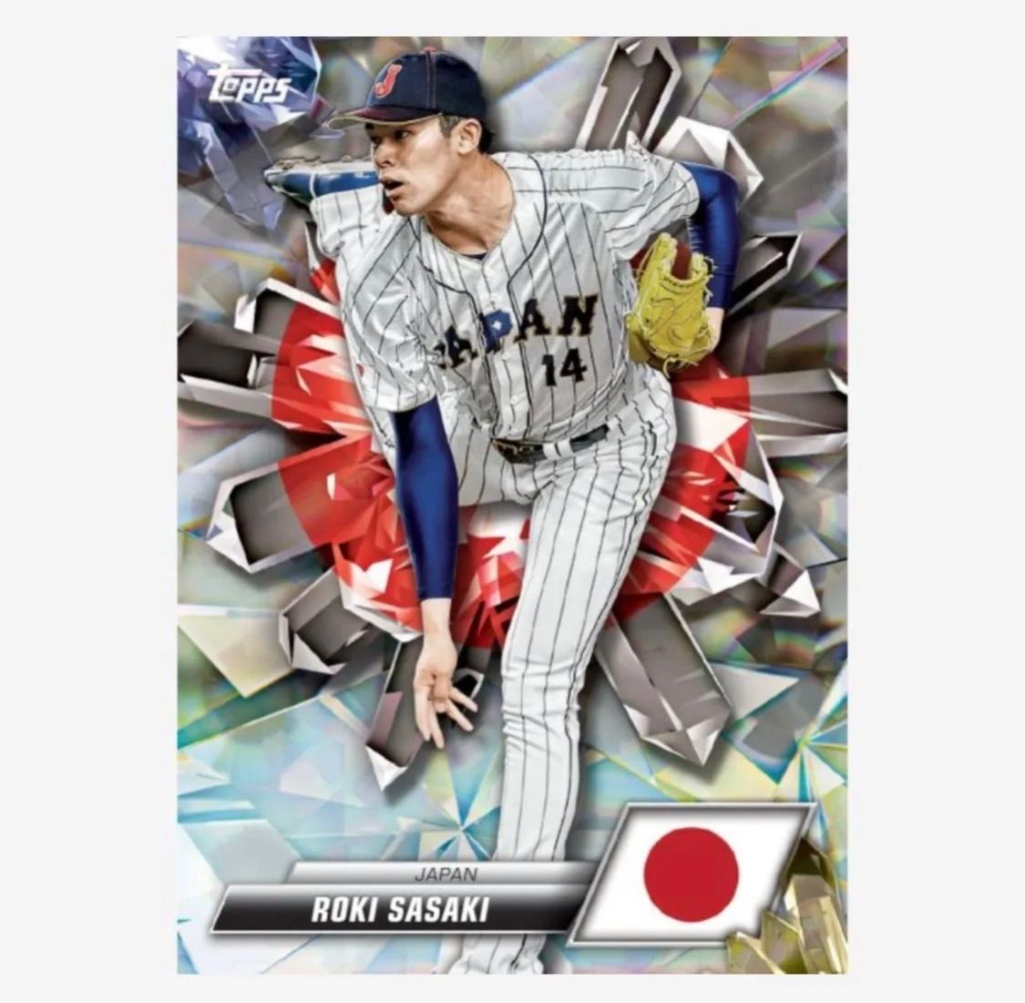 17/75】シリアルナンバー 大谷翔平 限定75枚カード 激希少