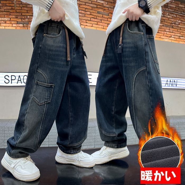 激安大特価，本物保証 ロングパンツ 子供服 男の子 長ズボン キッズ デニム風 ジョガーパンツ カジュアル スウェットパンツ 裹起毛 暖かい ボトムス シンプル 幼稚園 保育園 子供 子ども服 お洒落 wJ1V178 長ズボン・ロングパンツ