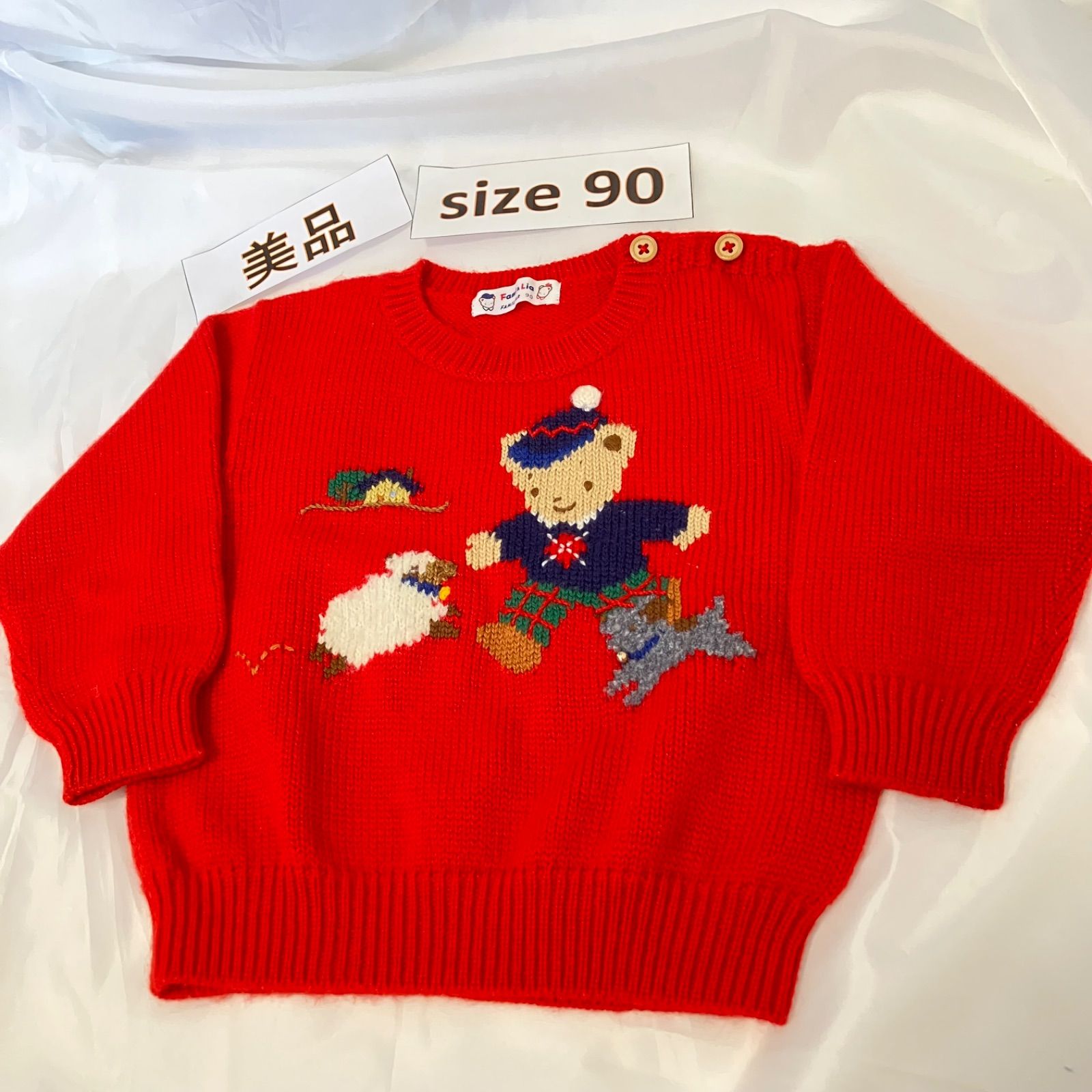356ファミリアfamiliar90size ヴィンテージセーター - メルカリ