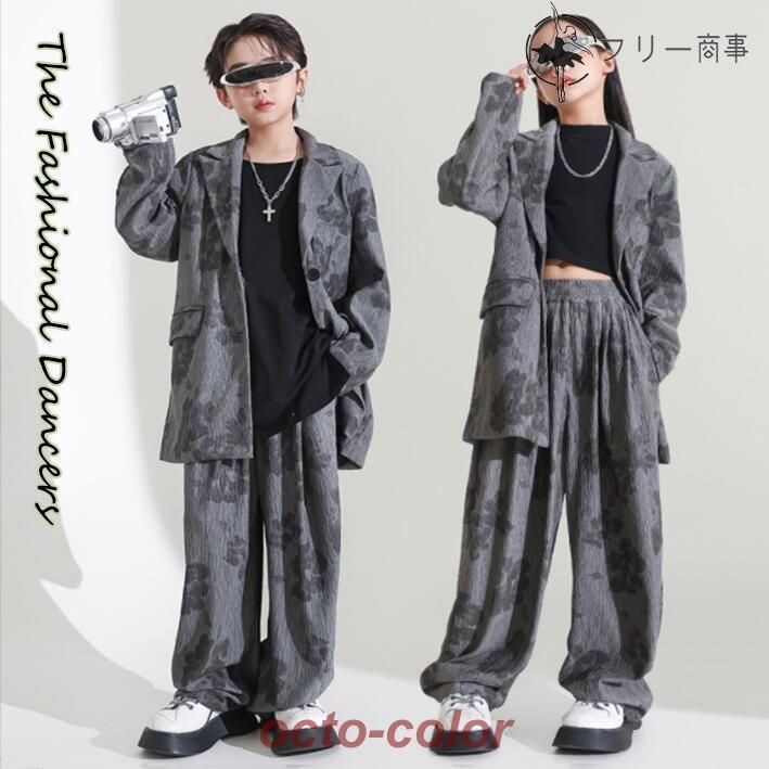 キッズダンス衣装 ヒップホップ キッズ ダンス 花柄 衣装 スーツ キッズダンス衣装 ヒップホップ キッズ ダンス 花柄 衣装 スーツ
