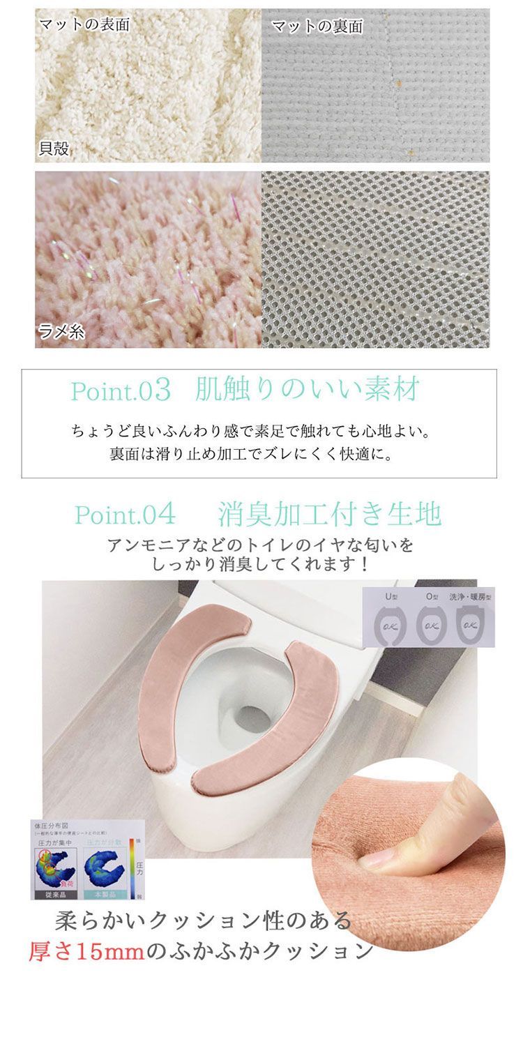 ふわふわ