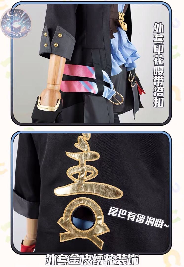 ウィッグ 靴