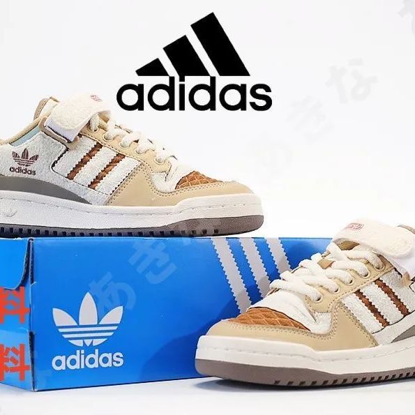 Adidas originals FORUM トレンド メンズ・レディース カジュアルシューズ ブラウンホワイト【並行輸入品】