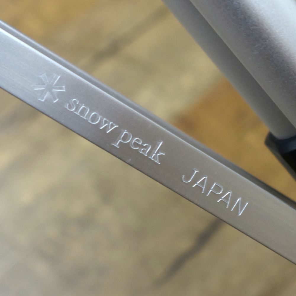 スノーピーク snowpeak GABBING STAND ガビングスタ OLIVEOS_COM_TR