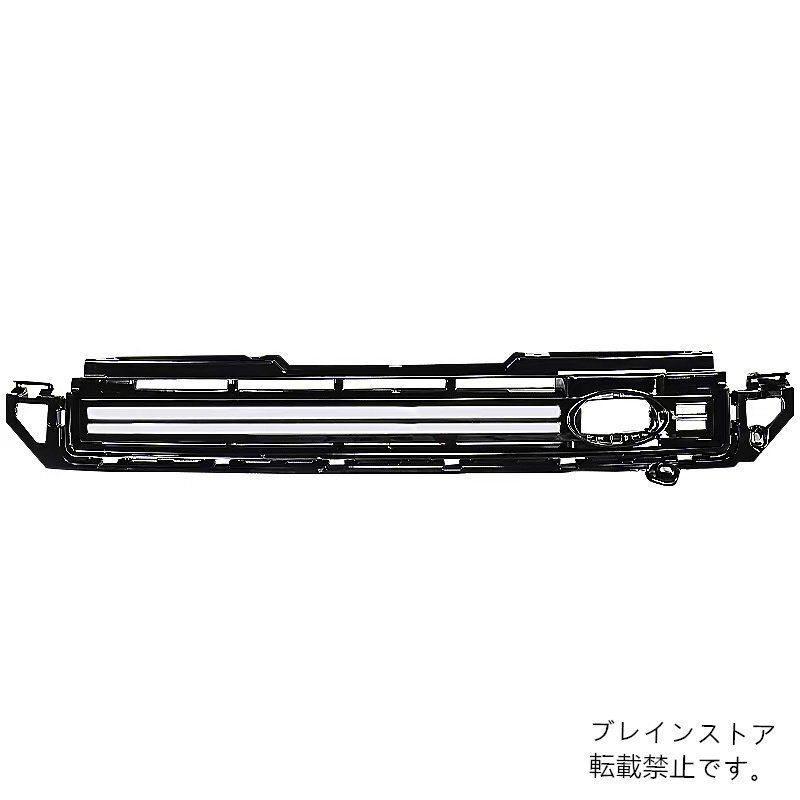 外装パーツ