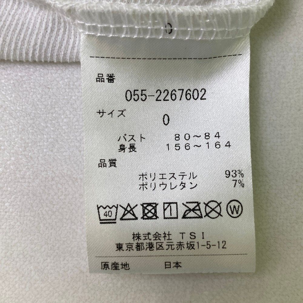 サイズ：0 PEARLY GATES パーリーゲイツ ニコちゃん ハイネック 半袖Tシャツ イナズマ ワッペン  ホワイト系 [240101414360] ゴルフウェア レディース ストスト サイズ：0 PEARLY GATES パーリーゲイツ ニコちゃん ハイネック