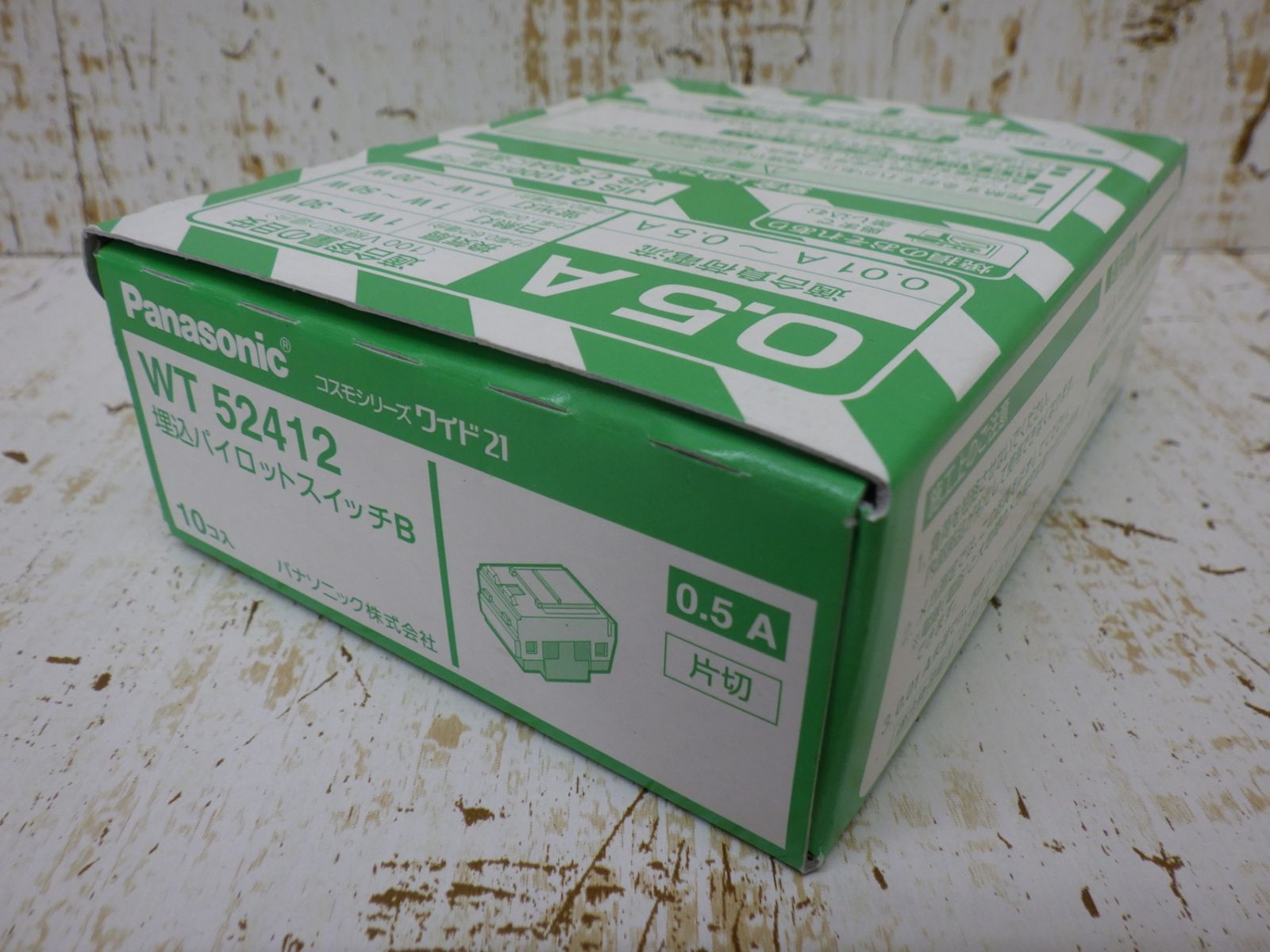 パナソニック WT52412 埋込パイロットスイッチB 片切 未開封 2箱
