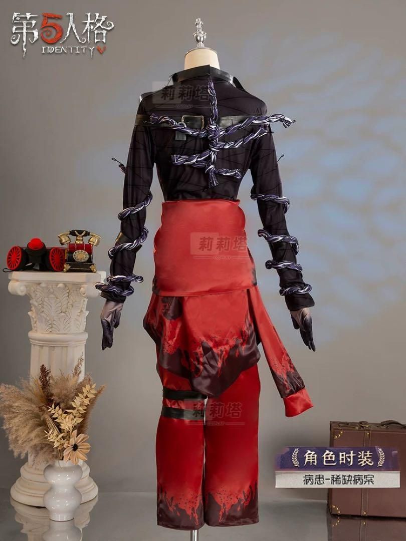患者