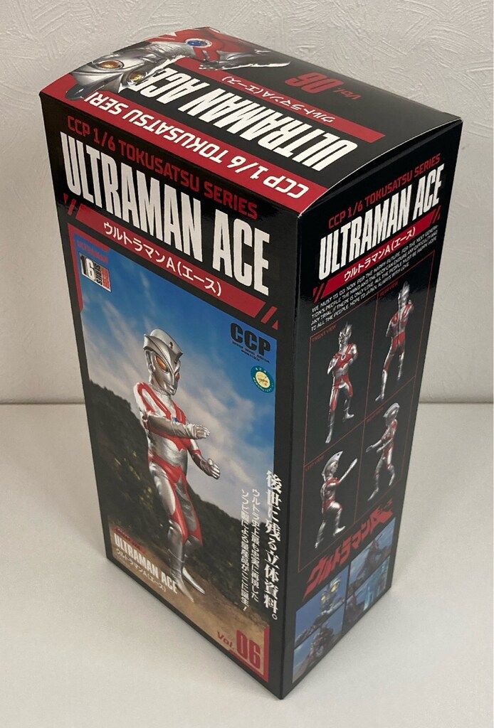 ウルトラマンA アドベントVer