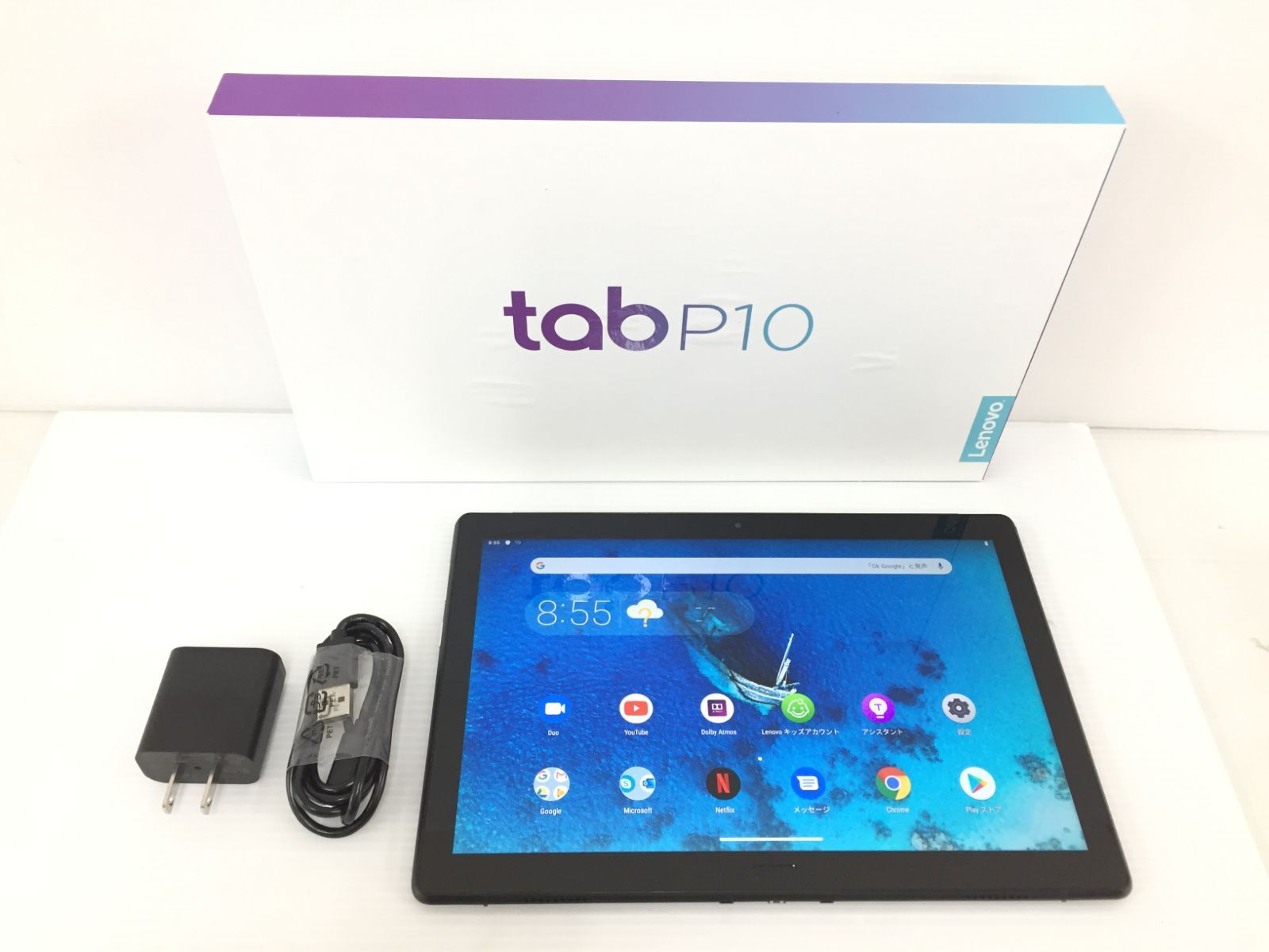 【良品】Lenovo Tab P10 TB-X705L ZA450034JP 10.1インチ 32GB オーロラブラック Android タブレット 動作品