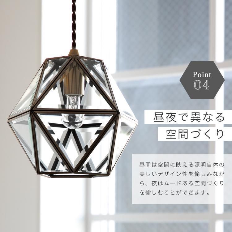 照明器具