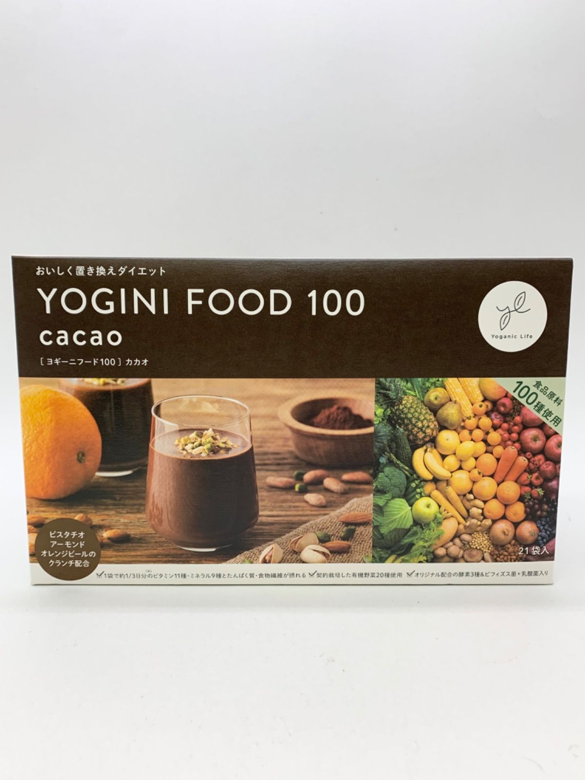 YOGINI FOOD 100 ヨギニーフード カカオ 21袋入り 未開封☆ - サン