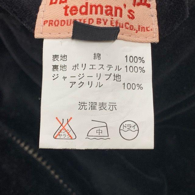 TEDMAN リバーシブル スカジャン サイズ40 テッドマン ベロア