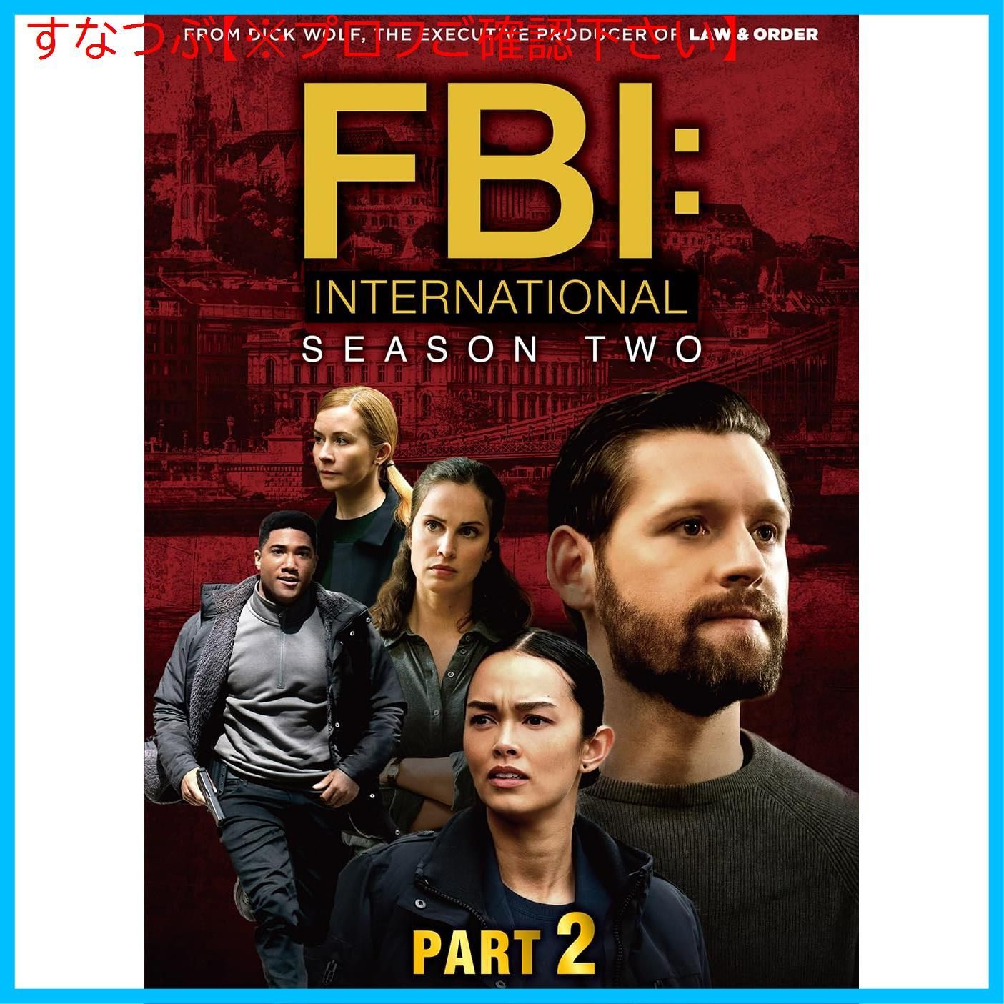 新品未開封】FBI:インターナショナル シーズン2 DVD-BOX Part2(5枚組) ルーク・クラインタンク (出演) ハイダ・リード (出演)  形式: DVD - メルカリ