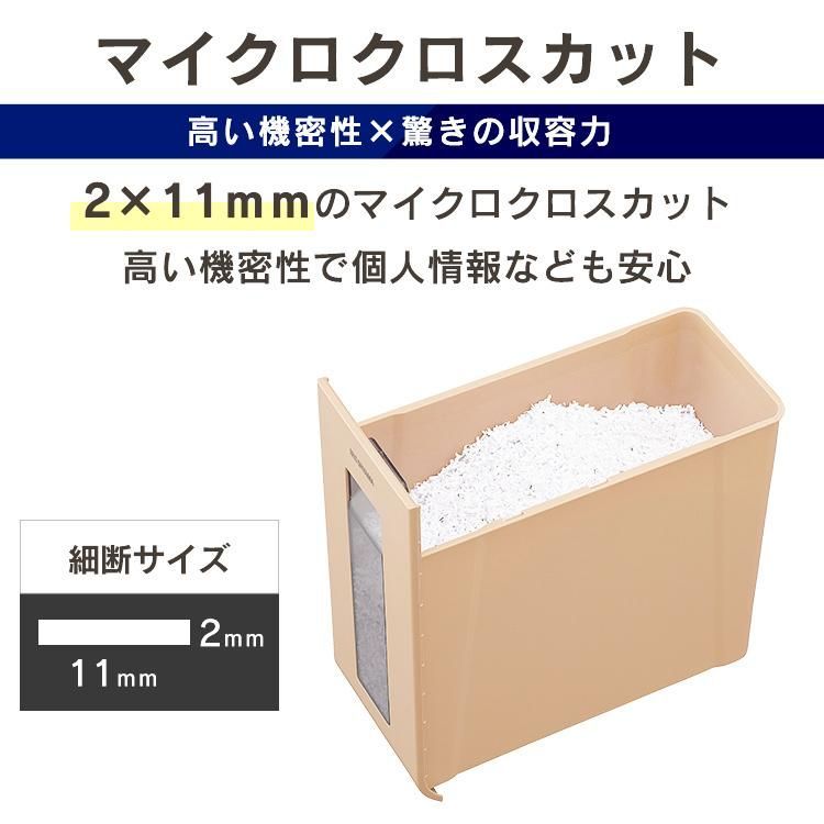 家庭用