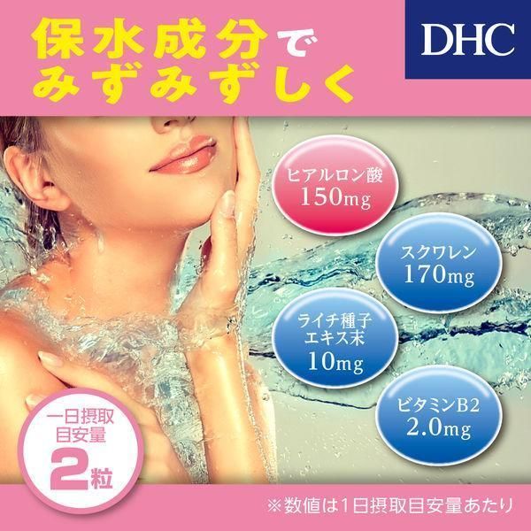 3袋