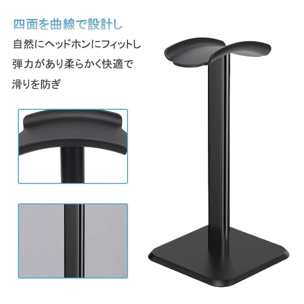 置き台 組み立て簡単