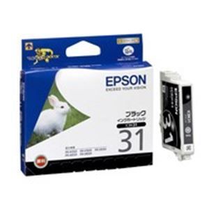 業務用4セット) EPSON エプソン インクカートリッジ 純正 【ICBK3