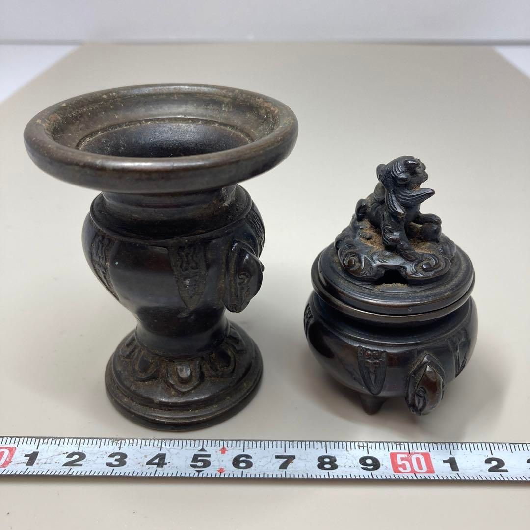 宗甫 銅製 上手香炉 花入 376g 高さ7.5 6.5㎝ 東Y5-1212