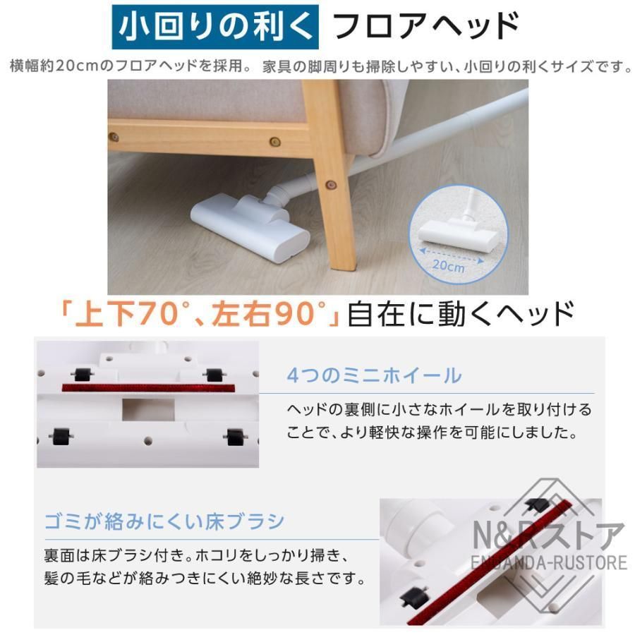 掃除機コードレス充電式一人暮らし軽量 0.5kg省エネ2way強力12000pa静音小型強力吸引コンパクト軽いお手入れ簡単サ