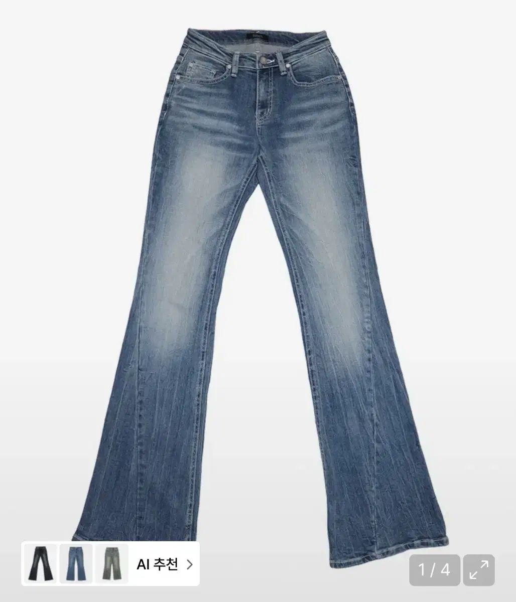 シージーン キャットウォッシュ ライトブルー