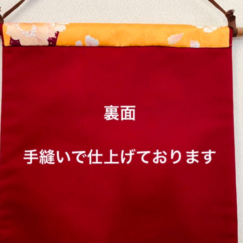 👘 ひな祭り新品❣️正絹・振袖生地使用 タペストリー 掛け軸 中