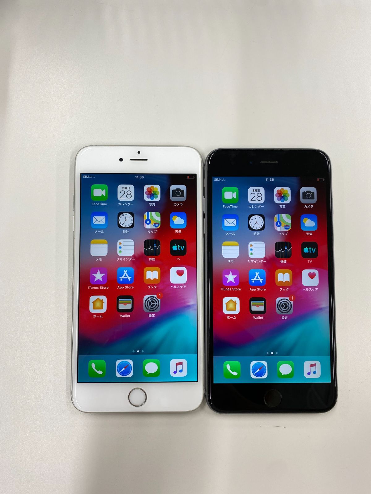 ジャンク品】(389)SoftBank iPhone6Plus 64GB 2台 - レアライル