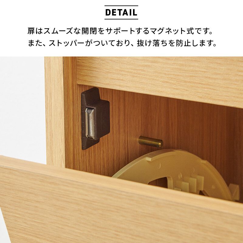 シューズベンチRSB