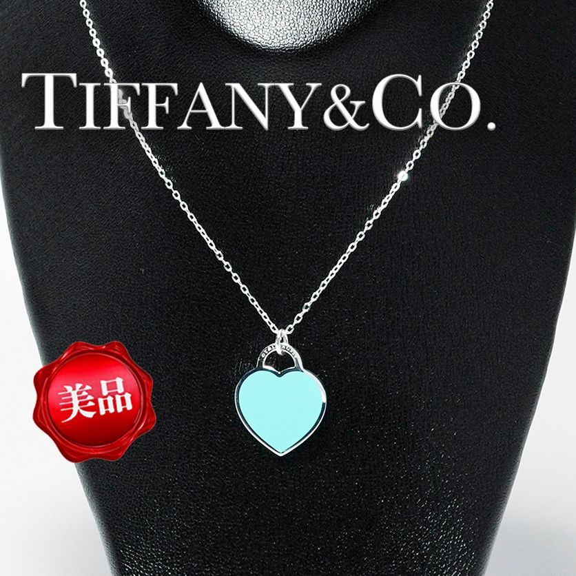 リターントゥティファニーネックレス。最終値下げ！！