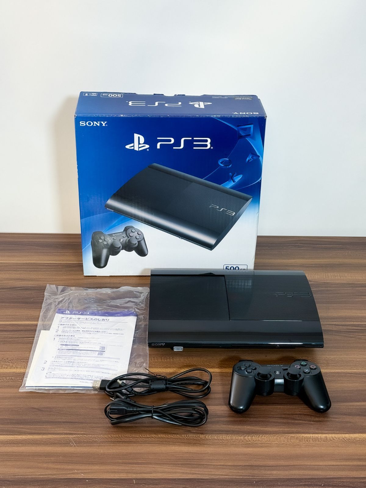 【超美品】SONY PlayStation3 CECH-4300C 500GB s-l400.jpg