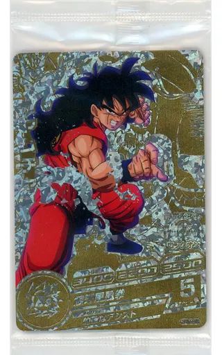 ドラゴンボールヒーローズ ヤムチャ