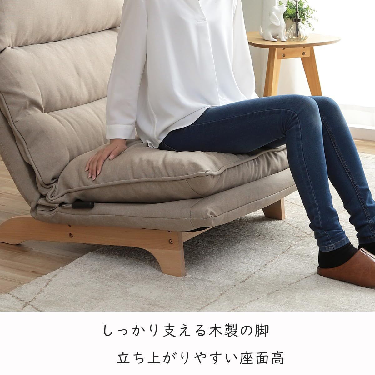 1P シンプルMOORE