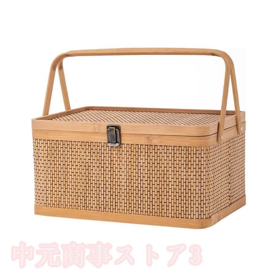 新品・未使用】竹籠 竹篭 収納ケース 編まれた 天然素材 ふた