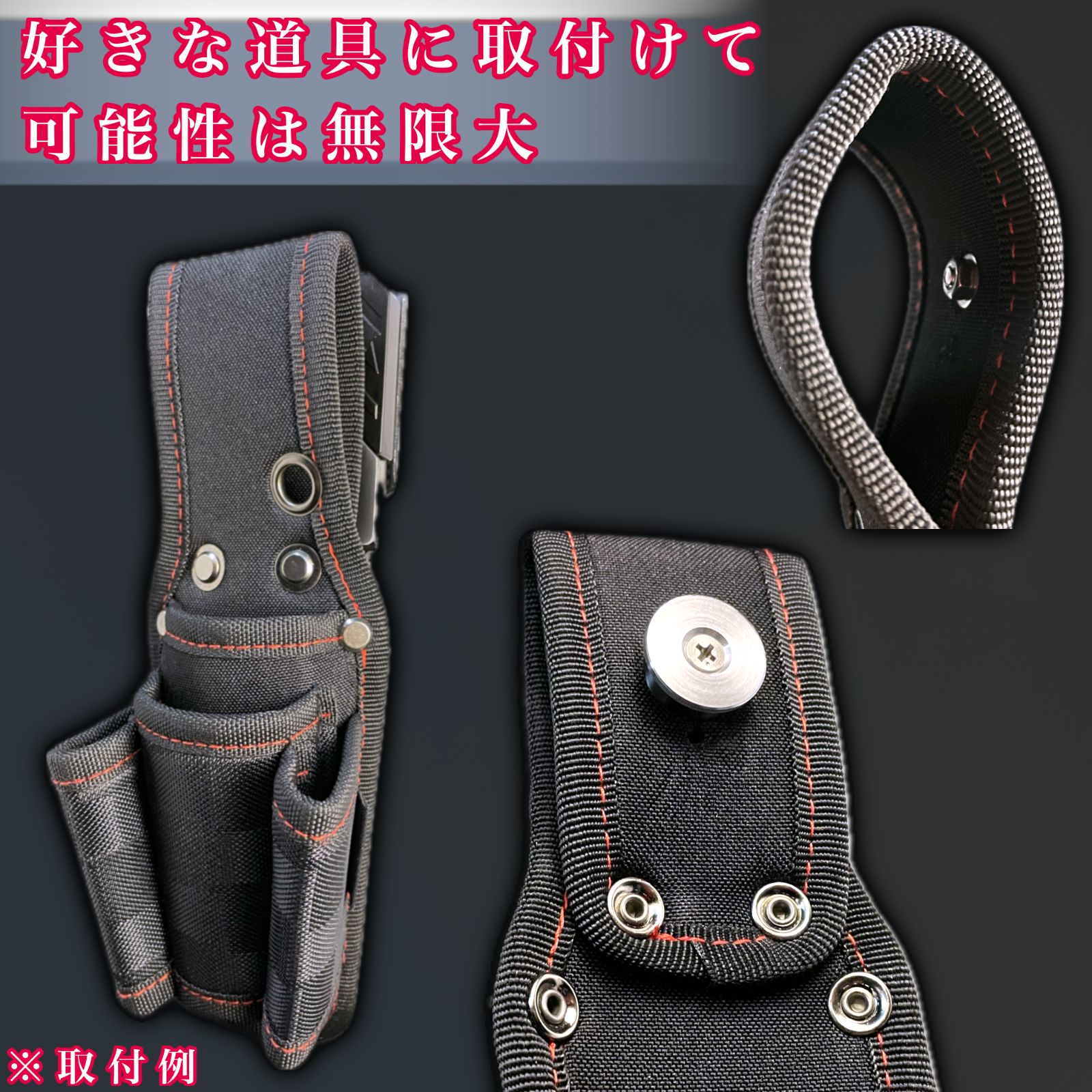 タジマ専用 セフ 取付回転金具 金属 - メルカリ