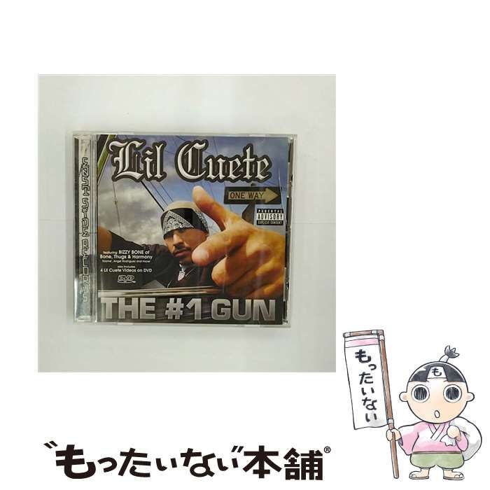 The 1 Gun import | Lil Cuete | East Side Records