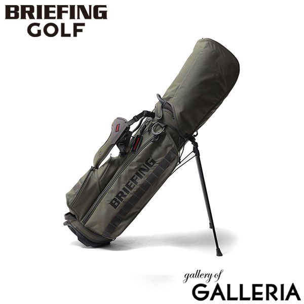 9.5口径 スポーツ BRIEFING キャディバッグ CR-4 #03 レンジャーグリーン