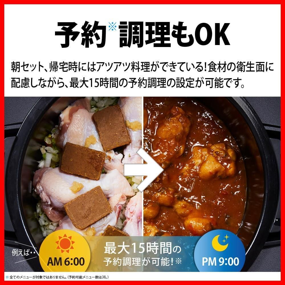 シャープ